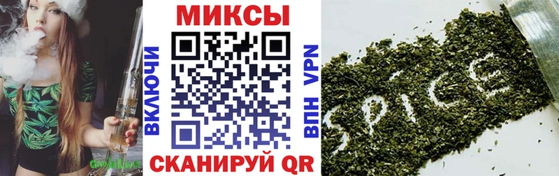 БУТИРАТ BDO  маркетплейс Telegram  Лагань  цены  