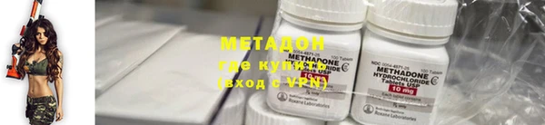 первитин Аркадак
