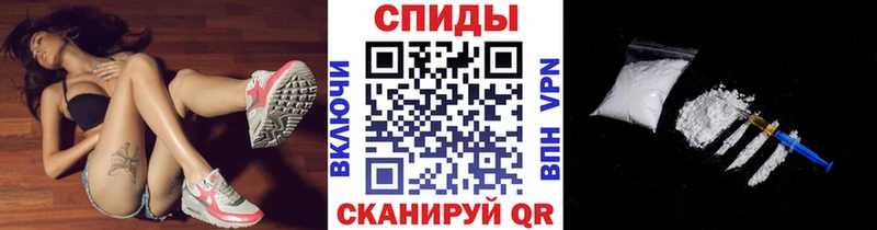 МЕТАМФЕТАМИН Декстрометамфетамин 99.9%  Лагань 