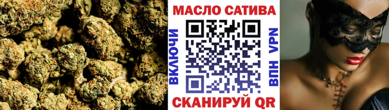 ТГК Wax  Лагань 