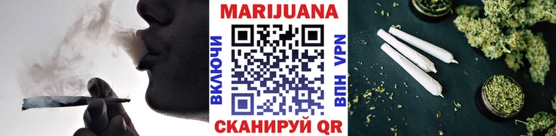 Бошки Шишки MAZAR  даркнет сайт  Лагань 